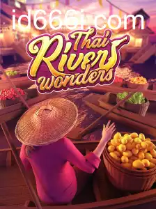 ThaiRiverWonders